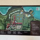 소노캄 제주 이스트타워 이미지