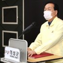 의성군공립요양병원 이미지