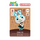 자매마을회관 | 모동숲 주간 리뷰 : 아미보카드 구매 후기(제시카/프랑소와/코코아/햄쥐/베이글), 자매 집터 리뉴얼...