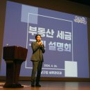 강남-154 이미지