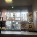 반포역 6번출구 뒤 2 이미지