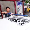 허브셀프세차장 이미지