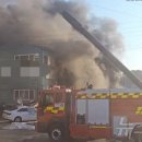 호법공업사 이미지