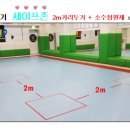 성곡초등학교2 이미지