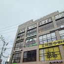 둔전슈퍼 네이버블로그