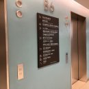 스마일비뇨기과의원 이미지