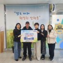 달천동 행정복지센터 이미지