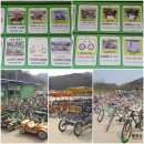 팔당물안개공원 이미지