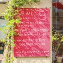 영천배골한의원 이미지