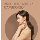 모든카서비스 이미지