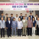 진영당구장 이미지