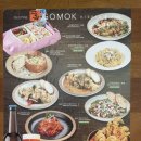 서하네식당