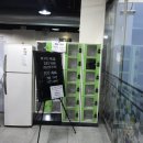 메가맥스 게임카페 이미지