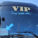 KT안성지사 이미지