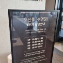 오션파라다이스게임장 이미지