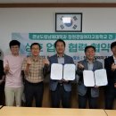창원경일여자고등학교