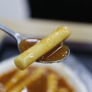 마늘떡볶이 이미지