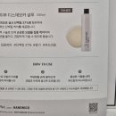 37홈케어 이미지