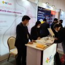 한국바이오래드(주) 이미지