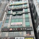 대구 서구 요양원 해바라기 요양보호사교육원 지역별 비교