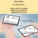 수도권도 못 피한 '준공후 미분양'…·인천 등서 급증 ᆢ 이미지