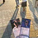 8월 7일 직관 기록(삼성 vs 한화전)