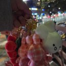 왕창뽑기방 이미지