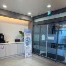 센트로신경외과정형외과의원 이미지