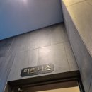 동방헬스장 이미지