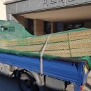 포항시남구37 이미지