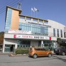 녹산동 행정복지센터 신호민원센터 이미지