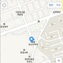 가정온누리약국 이미지