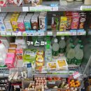 씨유 대치타운점 이미지