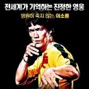 재일목장 네이버블로그