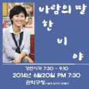 서울특별시 관악구청 이미지