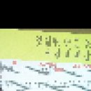 최강/ 남인경 뮤직 // 노래로 하나되는 우리 (노,하,우)- 김포공항점 롯데 백화점 문화센터-장민호 ㅡ연리지 한번더 이미지