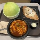 설빙망우점 네이버블로그