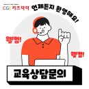 창의력 실험과학 이미지