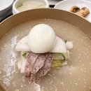 투뿔한우전문점 이미지