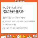 한림우체국[동] 네이버블로그