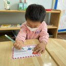 애플펀어린이집 이미지