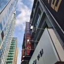 찜 받고 카레더 이미지