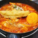 김가네 항동점 네이버블로그