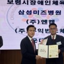 청운대학교 이미지