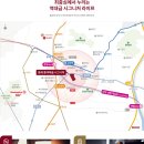 동래구청(임시청사) 이미지