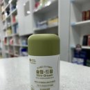 강남드림약국 이미지