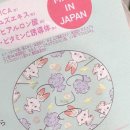 한소리(사-500) 이미지