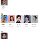 거룩한밤 데몬헌터스 티스토리