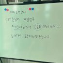 참한우가마솥국밥 | [구미 해평 맛집] 주말 점심으로 완벽했던 찐 로컬 맛집 '해평가마솥국밥' 소고기국밥 내돈내산 후기