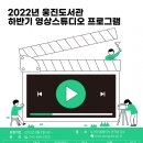 웅진스튜디오 이미지